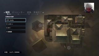れいんぼーしっくすしーじ　ランク＃１６