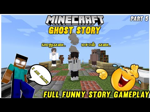 Minecraft Funny Ghost Story|Part 5|Minecraft Short Film In Tamil|Mr SASI|