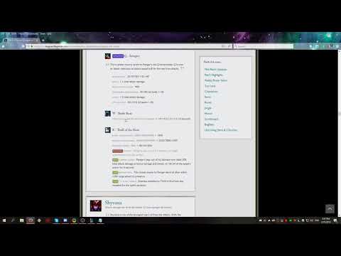 LoL Patch 8.4 Rundown [Part 3] - OTHER CHAMPIONS (Bulgarian)