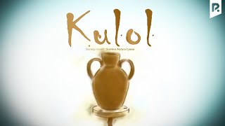 Предварителен преглед на скрийншота