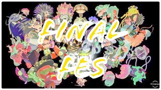 これで最後。⚡秩序VS混沌⚡どっちが勝つか！-スプラトゥーン２実況-