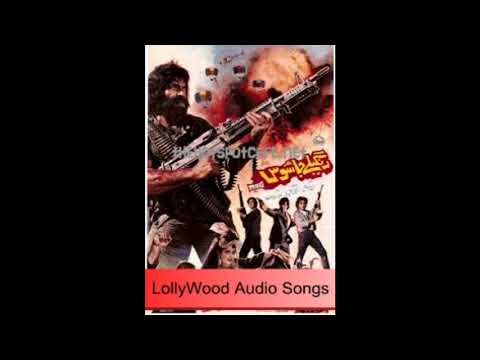 Na Chum Na Chum Banhwan Noor Jehan