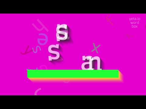 How to say "sasan"! (High Quality Voices)