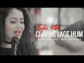 Neha Kakkar Tujhe Kitna Chahne Lage Hum Kabir Singh New Female Version Hawayein