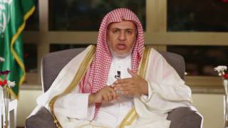 صورة أ.د علي بن عبدالعزيز الشبل | برنامج رياض السعداء (9) | روضة المحبين