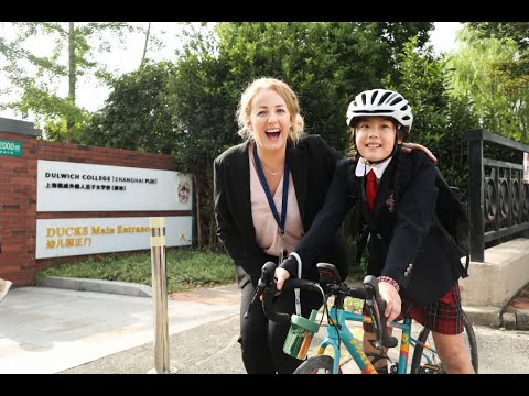 Dulwich College - Puxi