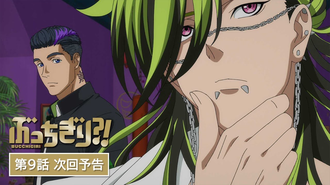 ぶっちぎり?! 摩利人 まとめ売り ぶっちぎり?! 摩利人 まとめ売り 2025年最新】摩利人の人気アイテム