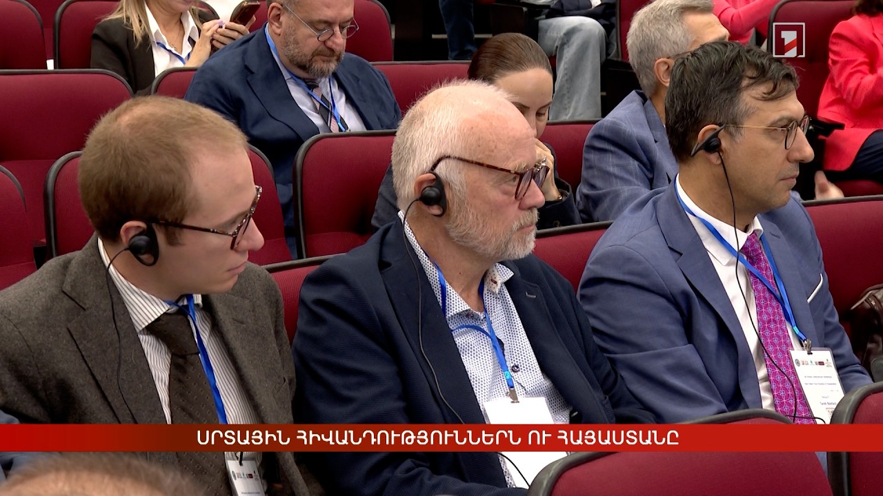 Սրտային հիվանդություններն ու Հայաստանը