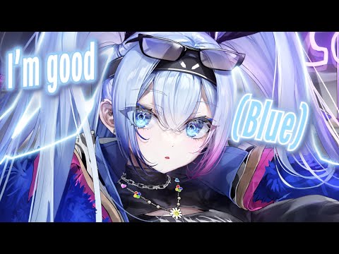 Nightcore - I'm Good (Blue) | Lyrics