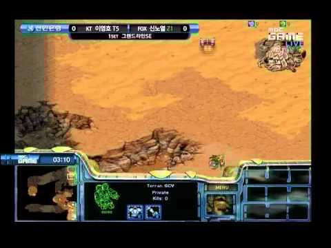 SPL  Flash vs RorO 2010-12-05  @ Grand Line SE