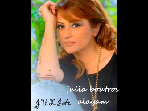 ALAYAM - JULIA BOUTROS-the days