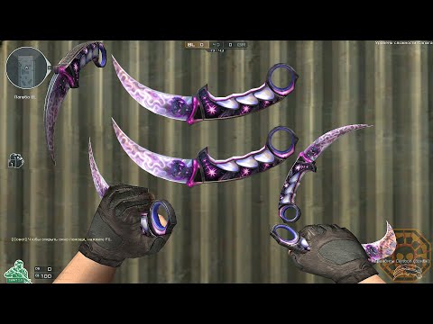 CF: Dual Karambit-Cartoon AI [CrossFire]