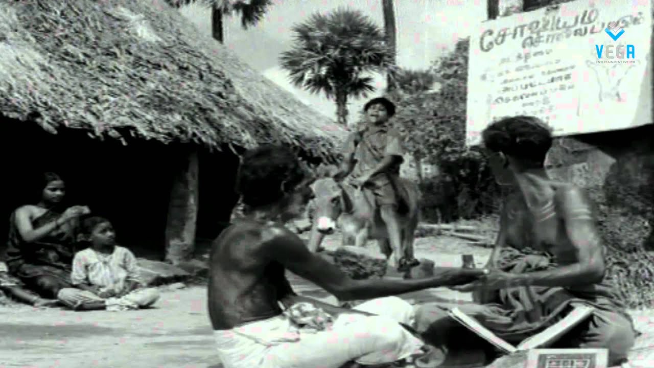 Manushanai Paathittu Song Lyrics | Kann Thiranthadhu Tamil | K. Jamunarani