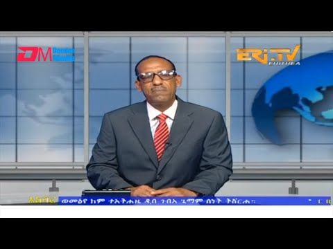 News in Tigre for July 19, 2023 - ERi-TV, Eritrea