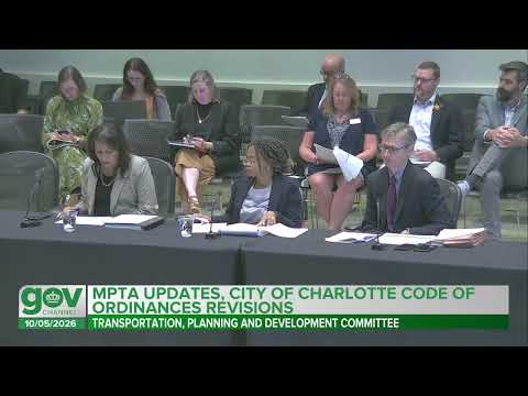 City Council Transportation, Planning & Development Committee