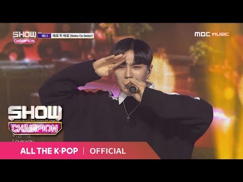 Show Champion EP.306 VANNER - Better Do Better
