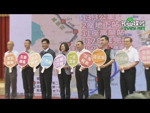  - 保護台灣大聯盟 - 政治文化新聞平台