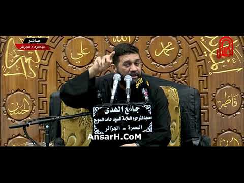 ⁣لحقتك على ريحة الخوة نعي السيد محمد الصافي يوم العاشر من المحرم الحرام 1445 هـ