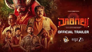 Maarigallu Trailer | Kannada ZEE5 Original | PRK Productions | Premieres October 31st