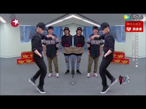 [Eng Sub] 170723 GF S3E3 Yixing dance battle cut Lay 张艺兴