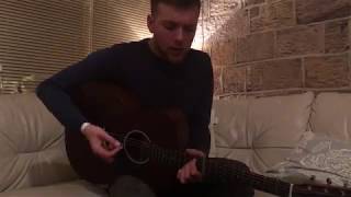 The Island - Skipinnish Cover