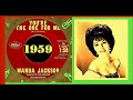 Wanda Jackson - You're The One For Me