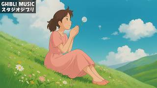 【Relaxing Ghibli】ジブリのベストピアノ曲 🍀 🔔 ジブリ史上最高のリラックス BGM 💎千と千尋の神隠し, となりのトトロ, ハウルの動く城, 天空の城ラピュタ, 火垂るの墓
