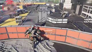 ［Division2］