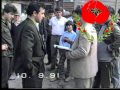 28 COMANA OCOLUL SILVIC Recolta Fructelor De Padure 1991