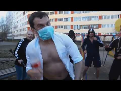 Certified Gopnik - First Edition