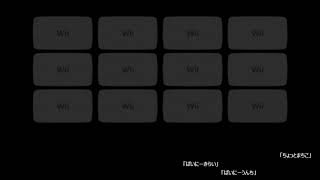 ゼルダの伝説 時のオカリナ ノーダメージ縛り風 Part1