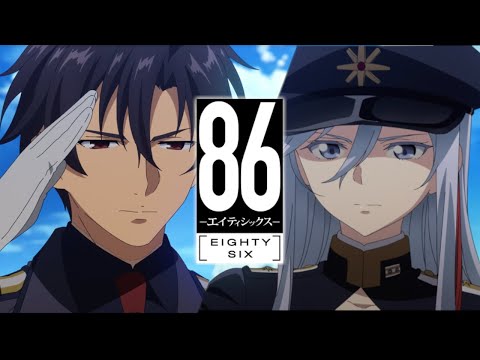86 / Eighty Six - [AMV] - Warriors