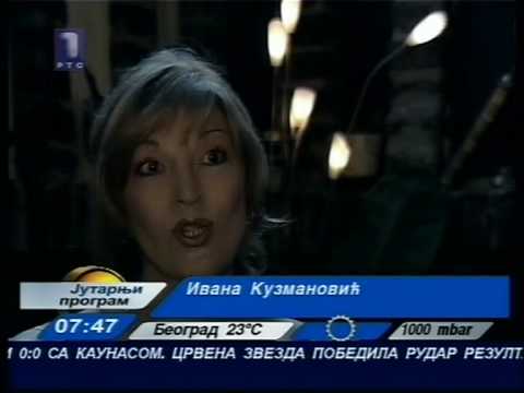 pomerisrca -  RTS - Jutarnji program - 17.07.09.