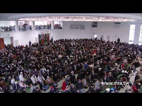 Friday Sermon | خطبہ جمعہ | December 30, 2011