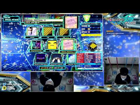 [AmuseTown] DDR Live stream