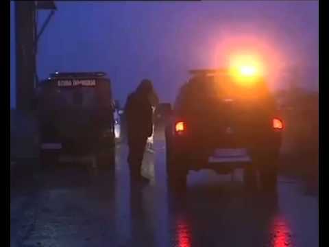 Beograd, mesto pada helikoptera, 14.03.2015.