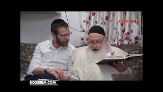 הרב אורי זוהר זצ"ל: "הכח האדיר של למצוא בעצמו ובחברו נקודה טובה יכול לשנות את מציעות החיים ממש..."