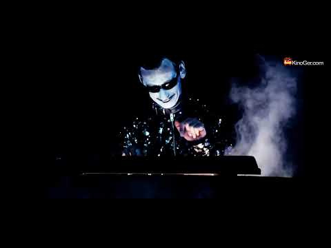 (Rammstein in Paris) - Mein Teil