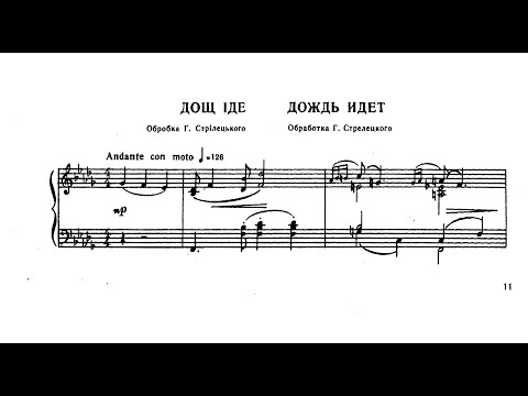 Ilya Shatrov - It's raining (Tango)