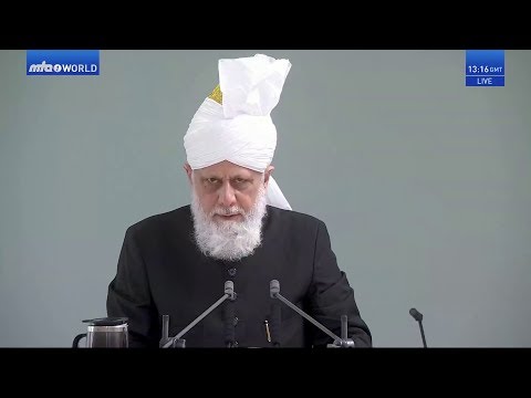 Freitagsansprache 29.05.2020: Die Liebe zwischen Ahmadi Muslimen und Ihren Khalifen