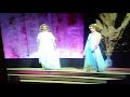 Jay Aston Bucks Fizz Miss England 1978