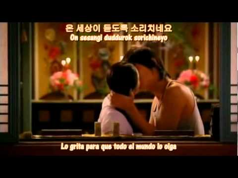 Perhaps Love MV - Goong OST (sub español,romanizacion,hangul)