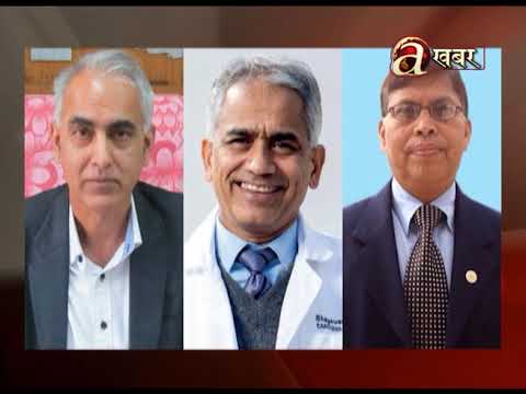 Avenues  @ 7 PM - 04.10'19