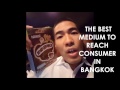 KoKo Krunch Bring Back The Love VDO