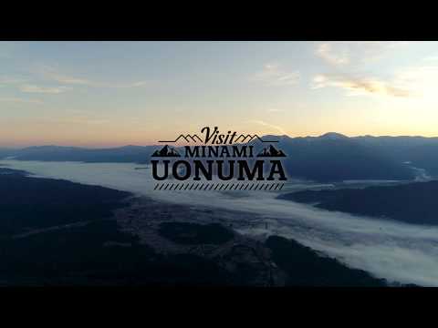 南魚沼市観光PR動画【雲海】/  Japan's Must-See Destination: Niigata Minamiuonuma【UNKAI】