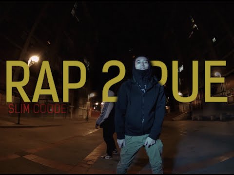 Slim Coode - Rap 2 rue (PROD: Bigla) #TEMPSMORT