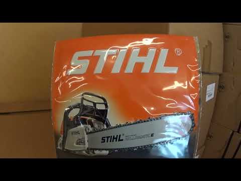 Vannoutuneille Stihl-henkilöille ainutlaatuinen mahdollisuus!