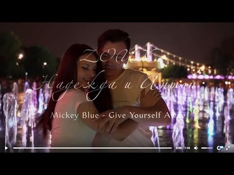 Anton & Nadia - Brazilian Zouk