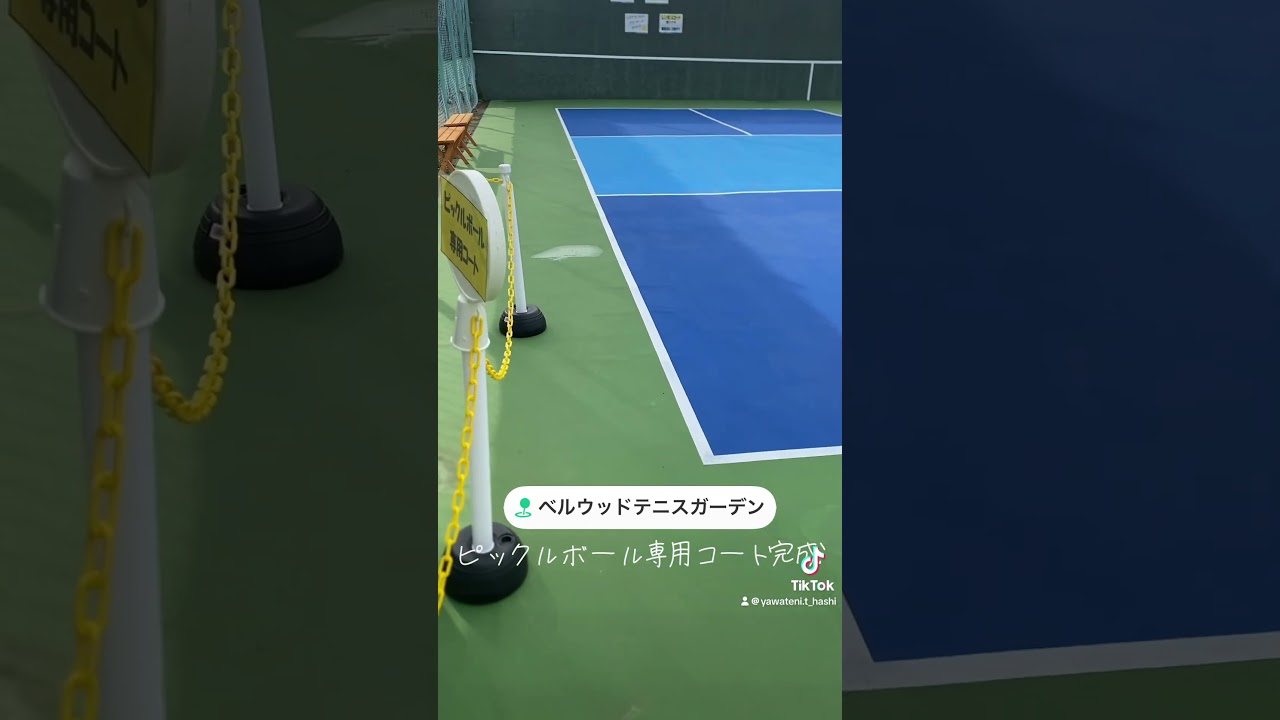 近いうちに練習会や体験会を開催します！