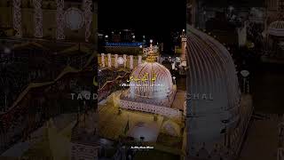 Download lagu Taqdeer Mujhe Le Chal Khwaja Ji Ki Badti Mein Status mp3